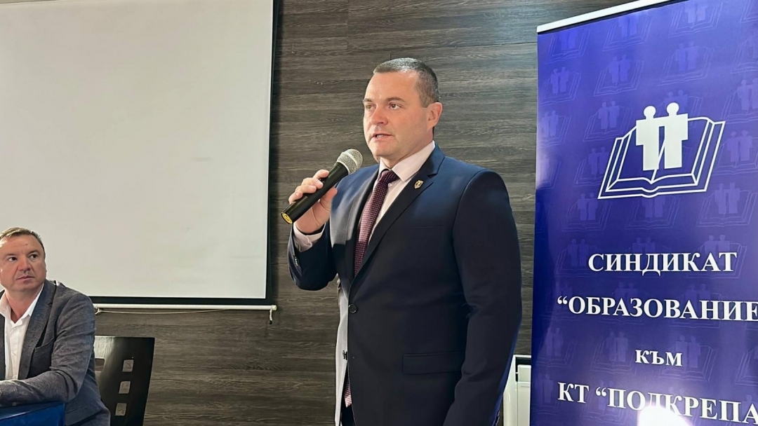 Кметът Пенчо Милков приветства участниците в Националния съвет на Синдикат „Образование“ на КТ „Подкрепа“