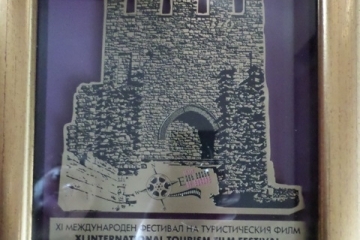 Рекламният клип „Русе - град на свободния дух“ със специална награда на международен филмов фестивал