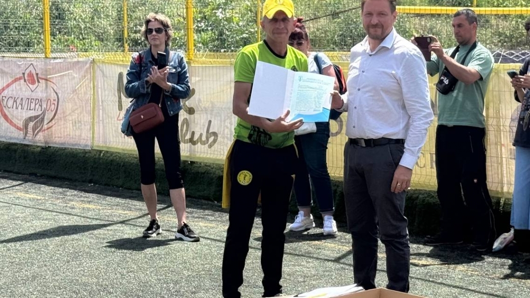 Над 100 деца спортуваха в Русе за Деня на детето