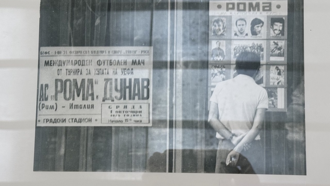 Черно-бялата хроника на Русе от миналия век през погледа на Хачик Лебикян