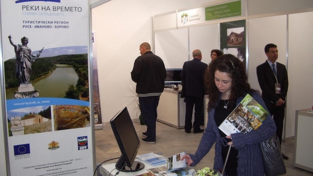 Туристическата дестинация Русе-Иваново-Борово беше представена на поредното международно изложение