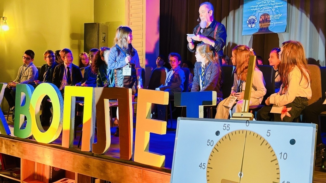 Осмото издание на „Буквоплет“ отличи най-добрите второкласници в правописа и правоговора