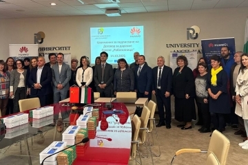 “Хуауей Технолоджис България“ дари оборудване за обучение по роботика на всички училища в община Русе 