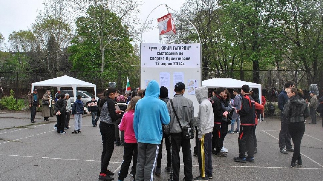 Община Русе и клуб "Компас-крос" организираха състезание в чест на Деня на космонавтикатa