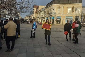 С интересни инициативи младежки парламент отбеляза деня на влюбените