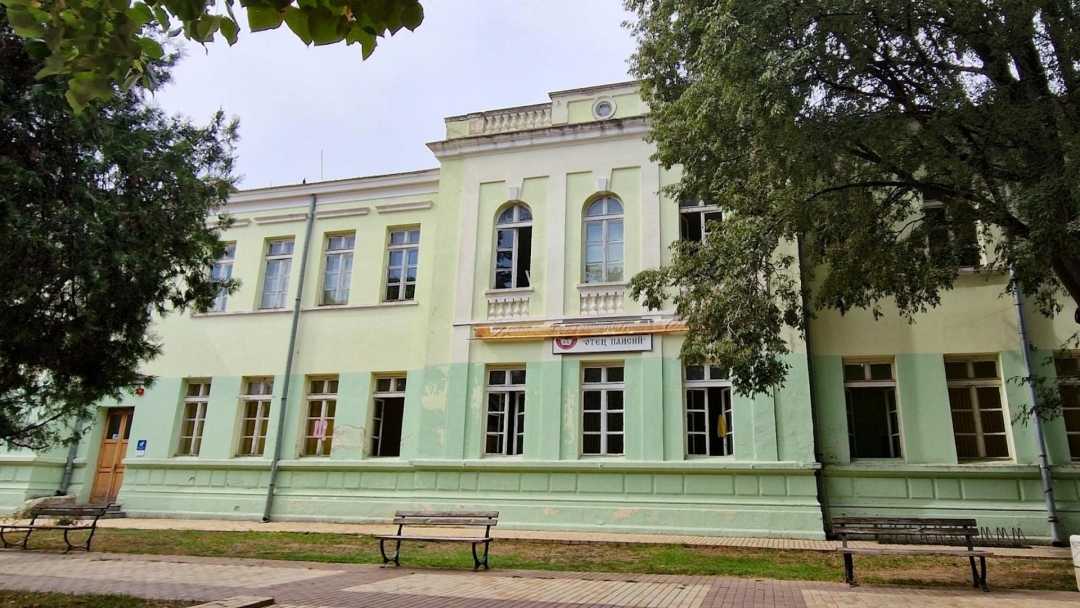 A kindergarten and a school in Ruse will be upgraded under the Recovery and Sustainability Plan