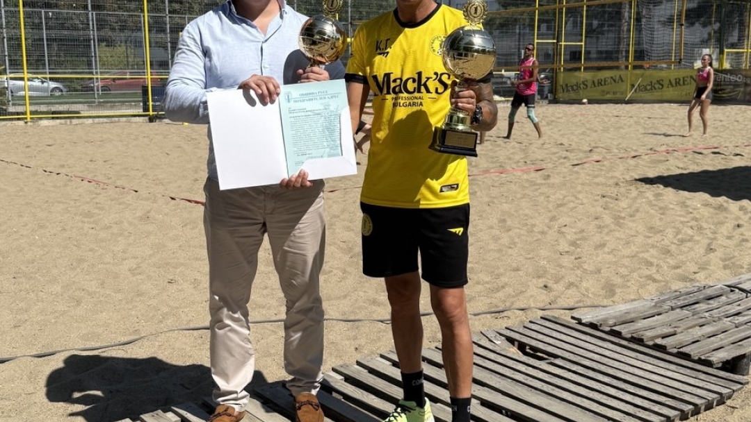 Двудневен турнир по плажен волейбол определи носителите на "Купа Русе 2025"