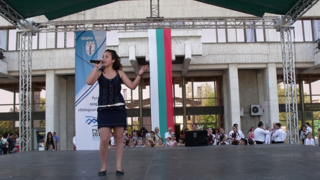 Русе чества празника на града – 6 май