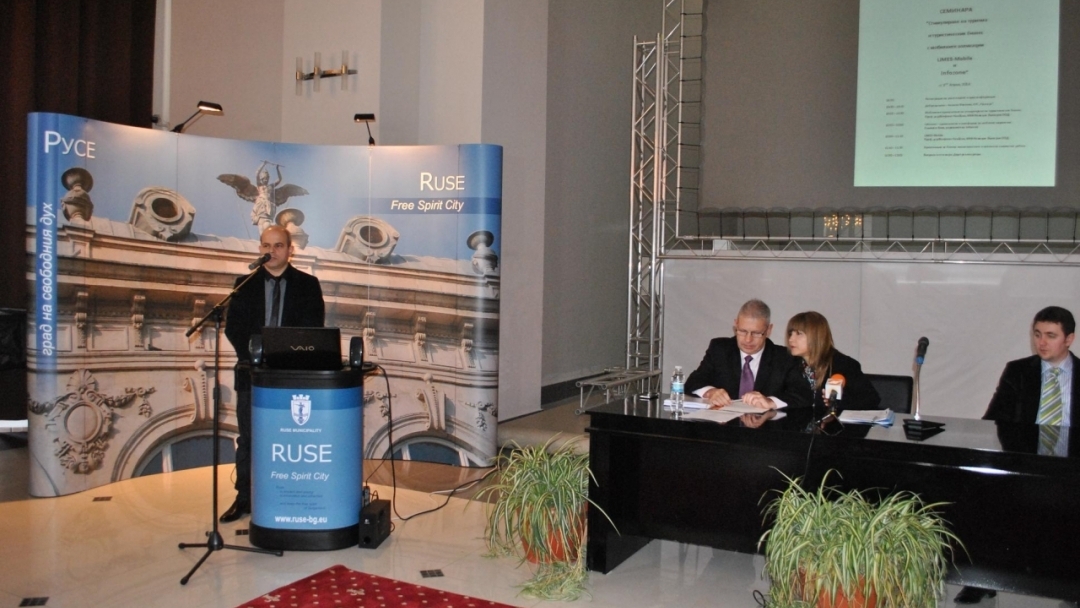 В Русе представиха мобилни приложения за стимулиране на туризма