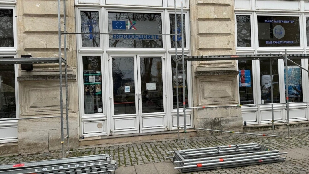 Община Русе започва ремонт и реставрация на Доходното здание