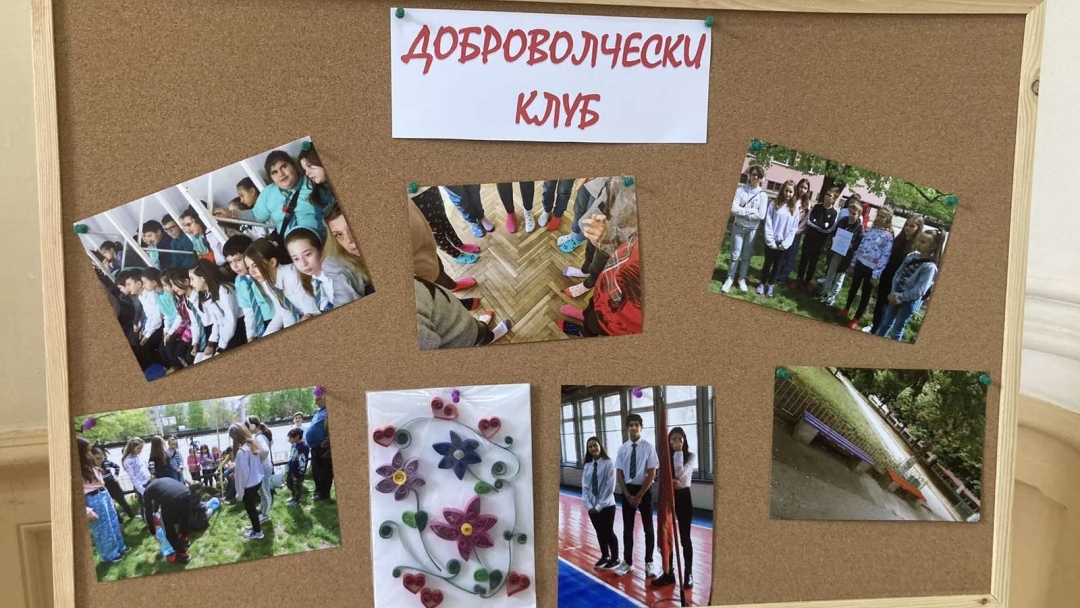 В Русе бе обсъден моделът на сътрудничество училище – родители – ученици