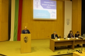 Проведе се публично обсъждане на проекта за бюджет 2018