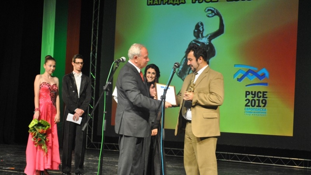 Връчиха наградите «Русе»