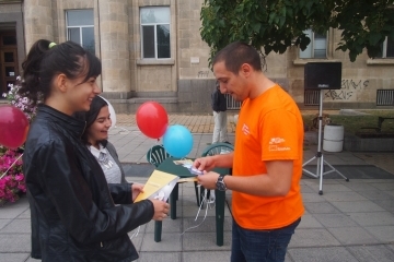 С мащабен флашмоб отбелязахме деня на младежта