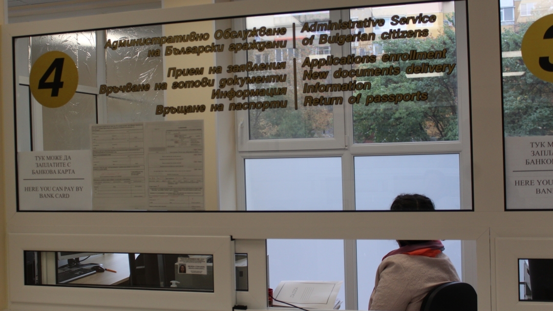 Първият по рода си в страната Център за комплексно административно обслужване на граждани отвори врати в Русе