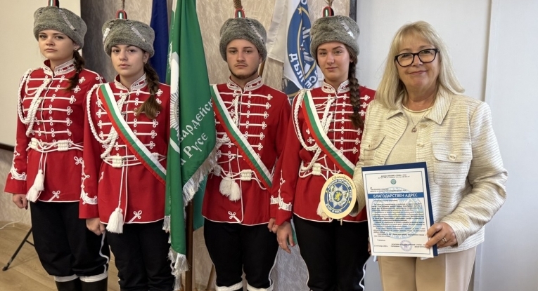 Община Русе