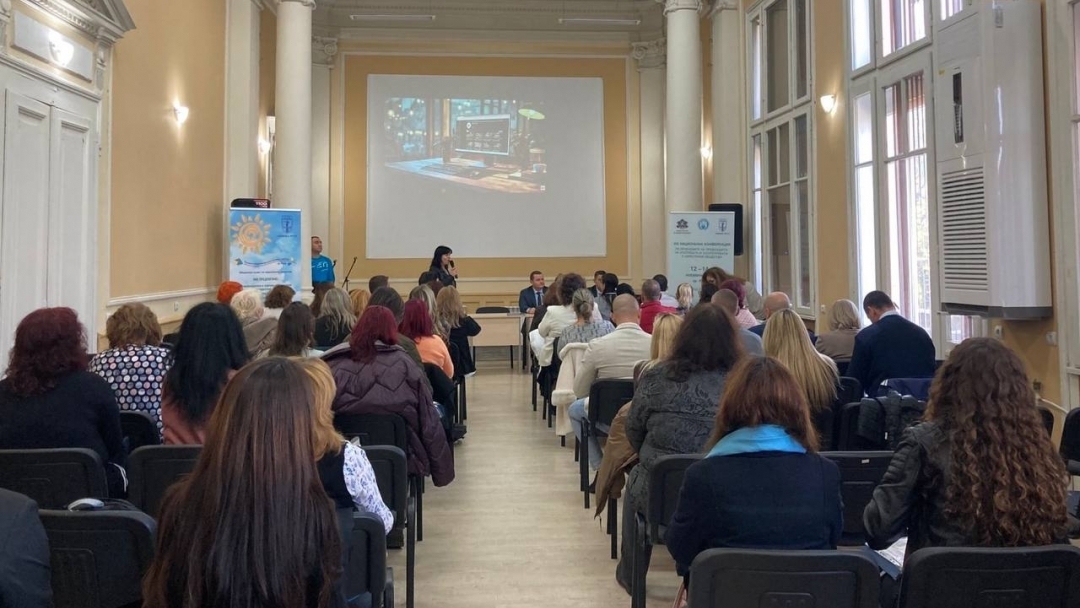 Русе е домакин на национална конференция за превенция на психоактивните вещества 