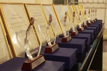 До 30 ноември се приемат номинации за Спортист на годината на Русе