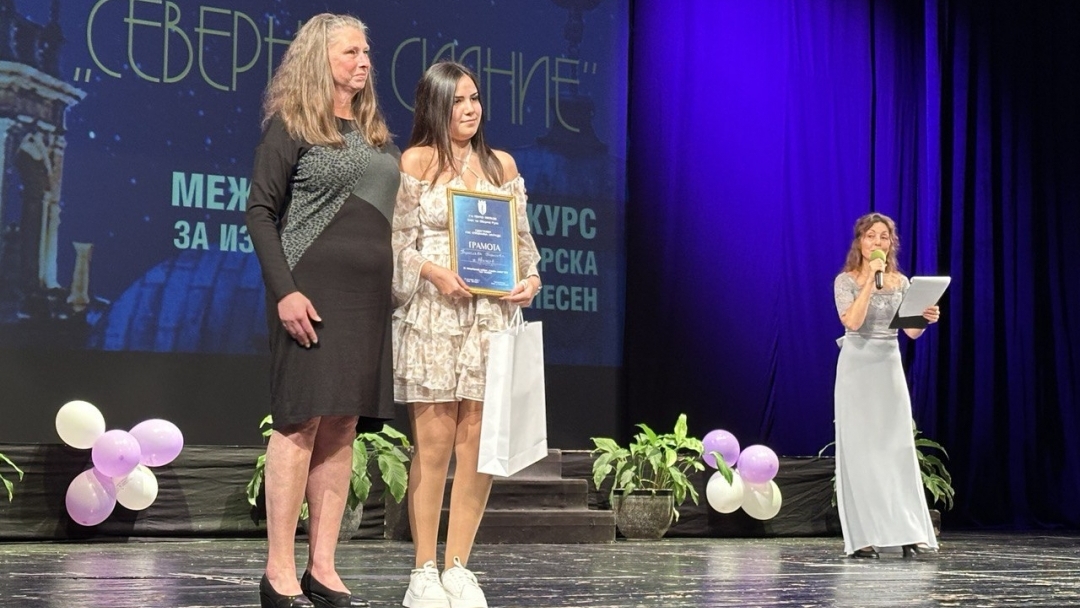 10-year-old Vanessa Kancheva from Dobrich is the big winner of the 29th edition of "Northern Lights"