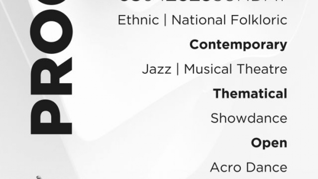 Световни балетни звезди откриват десетото издание на Международния конкурс MOVMNT в Русе