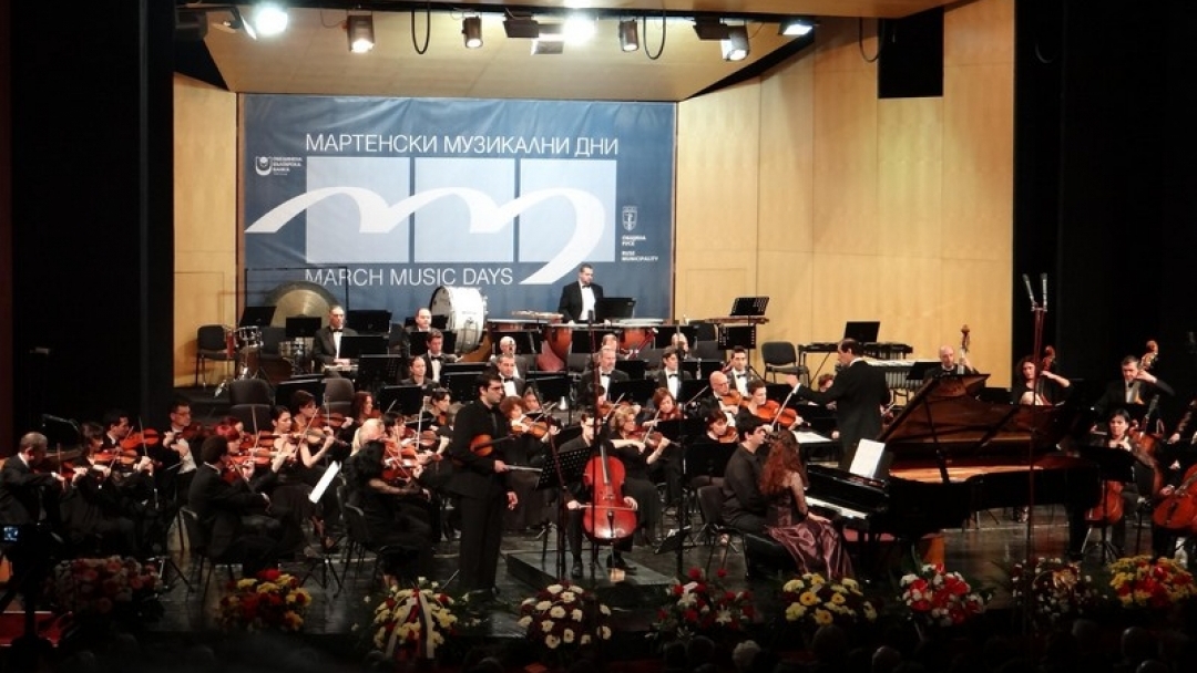 Откриване на 54-тото издание на Международния фестивал „Мартенски музикални дни”