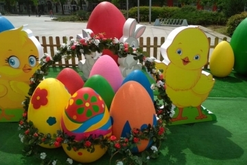 Великденско хоро