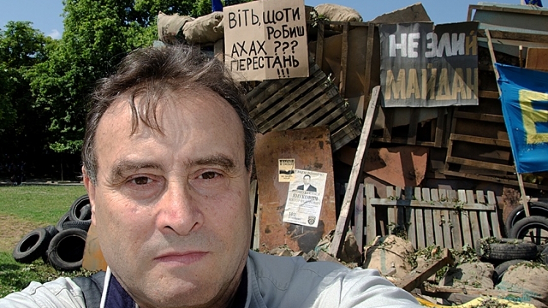 Иван Иванов  показва в Доходното  фотоизложба „Волни и свободни“