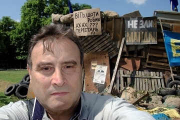 Иван Иванов  показва в Доходното  фотоизложба „Волни и свободни“