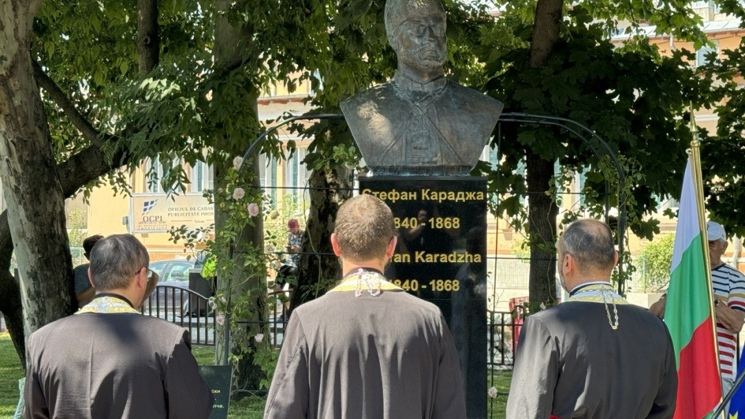 Бюст-паметник на Стефан Караджа беше открит в румънския град Тулча