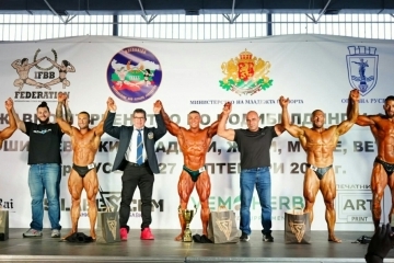 Ruse hosted the State Bodybuilding and Fitness Championship
