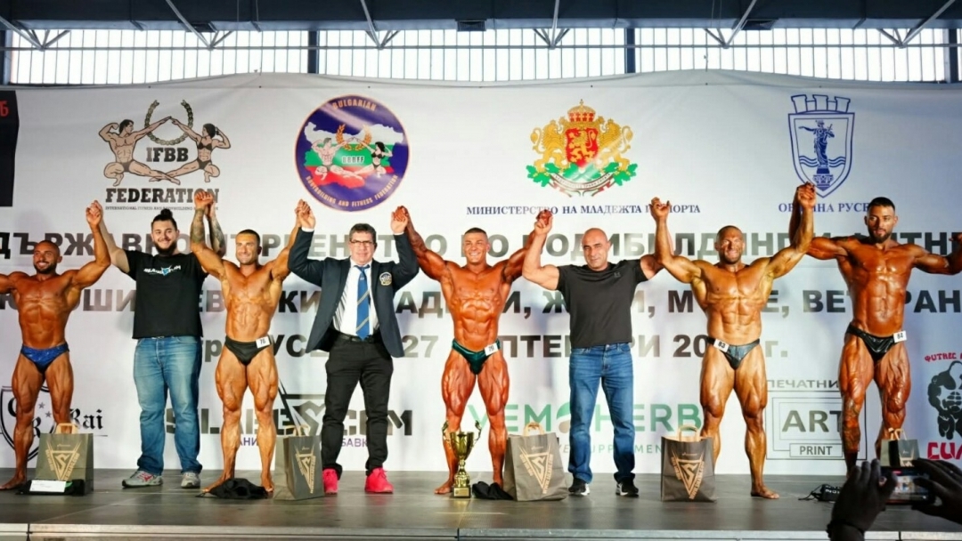 Ruse hosted the State Bodybuilding and Fitness Championship