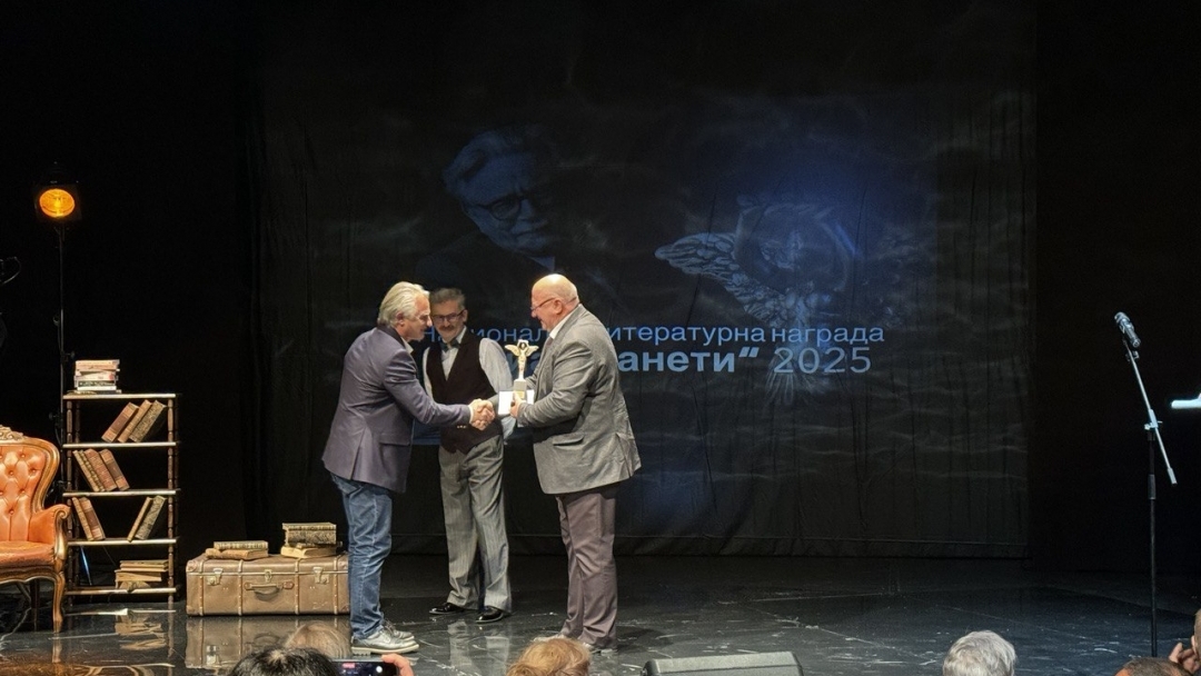 Романът „Рана“ на Захари Карабашлиев спечели Националната литературна награда „Елиас Канети“ 2025