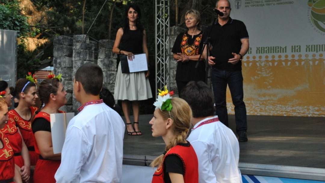 Кметът Пламен Стоилов откри традиционният народен събор в Лесопарка 