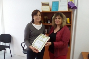 Фондация "Русе - град на свободния дух" с грамота за добро партньорство