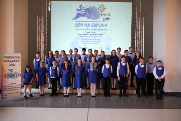 Над 200 младежи отбелязаха Деня на Европа в Русе