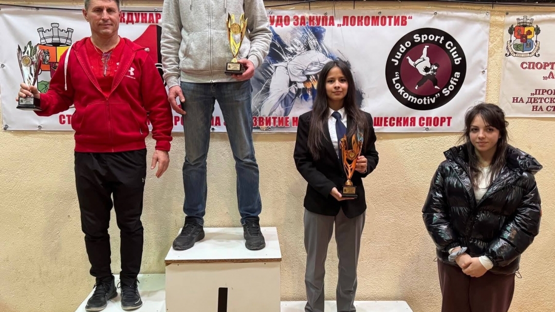 Силно представяне на „Локомотив“-Русе с 18 медала от международен турнир в София