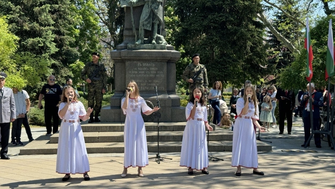 Русе чества Деня на храбростта и празник на града 6 май