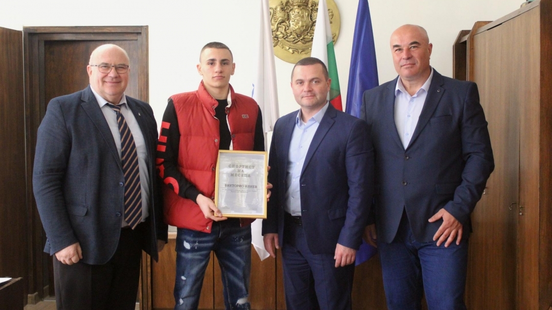 Viktorio Iliev was awarded by Mayor Pencho Milkov for "Sportsman of the Month"