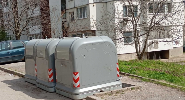 Община Русе