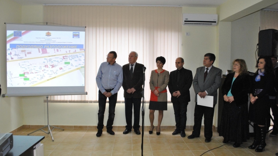 Трите центъра за настаняване от семеен тип бяха официално открити днес в Русе