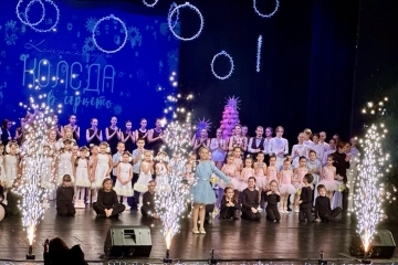 The charity concert spectacle "Christmas in the Heart - Miracles of Hope" united Ruse residents in support of newborns