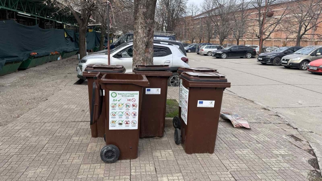 Община Русе предоставя възможност на гражданите да се включат в разделното събиране на хранителни и зелени отпадъци