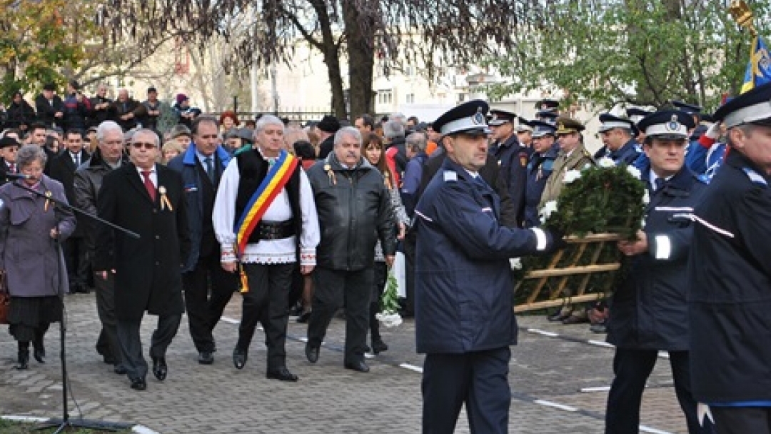 Община Русе взе участие в националния празник на Румъния