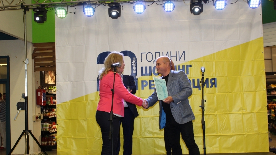 Кметът Пламен Стоилов поздрави ръководството и служителите на „МЕТРО“ по случай 20 години от откриването на магазина в Русе