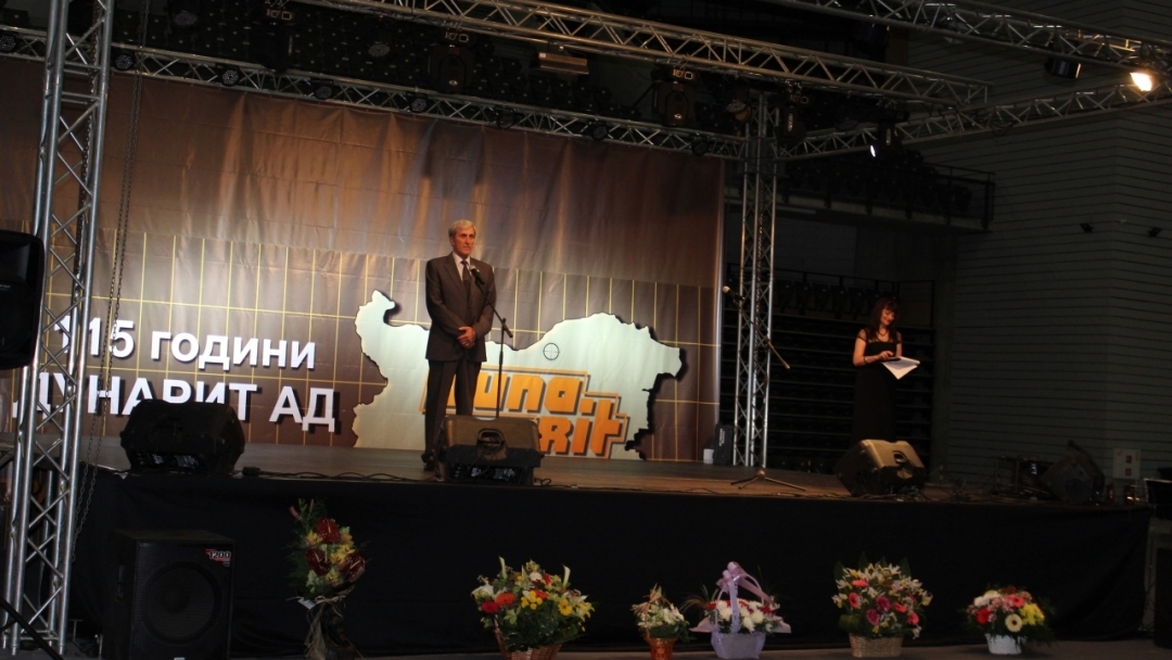 Зам.-кметът инж. Димитър Наков поздрави ръководството на "Дунарит"