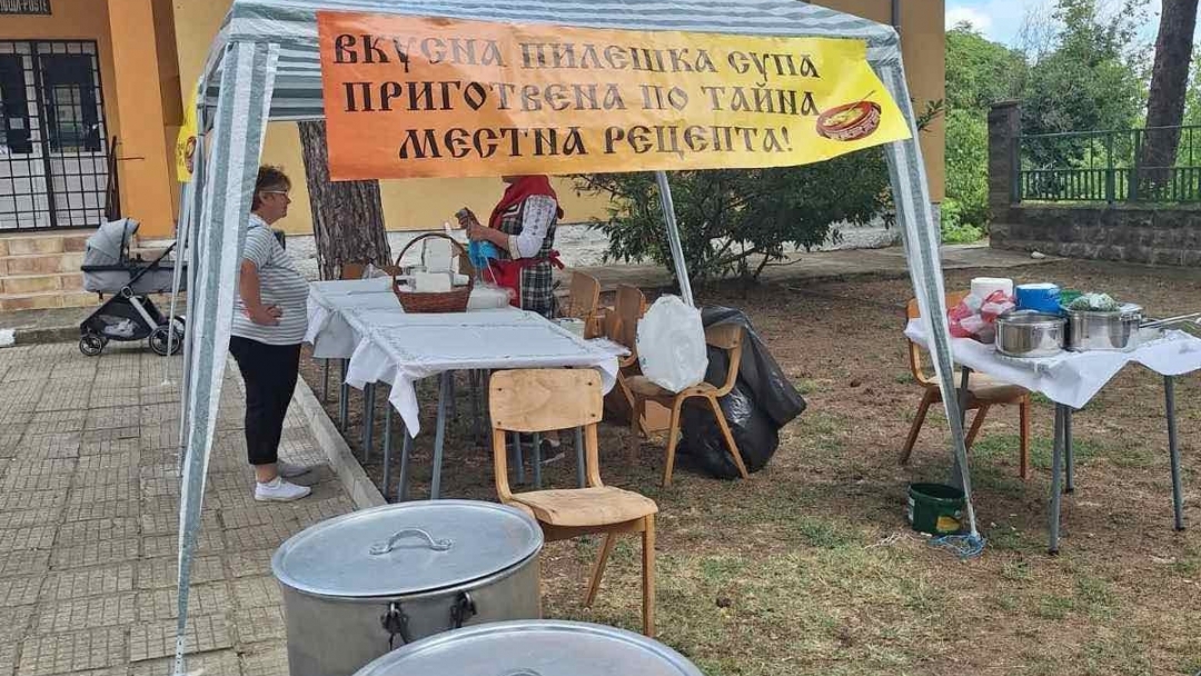 Просена събра таланти от различни етноси на пъстър празник