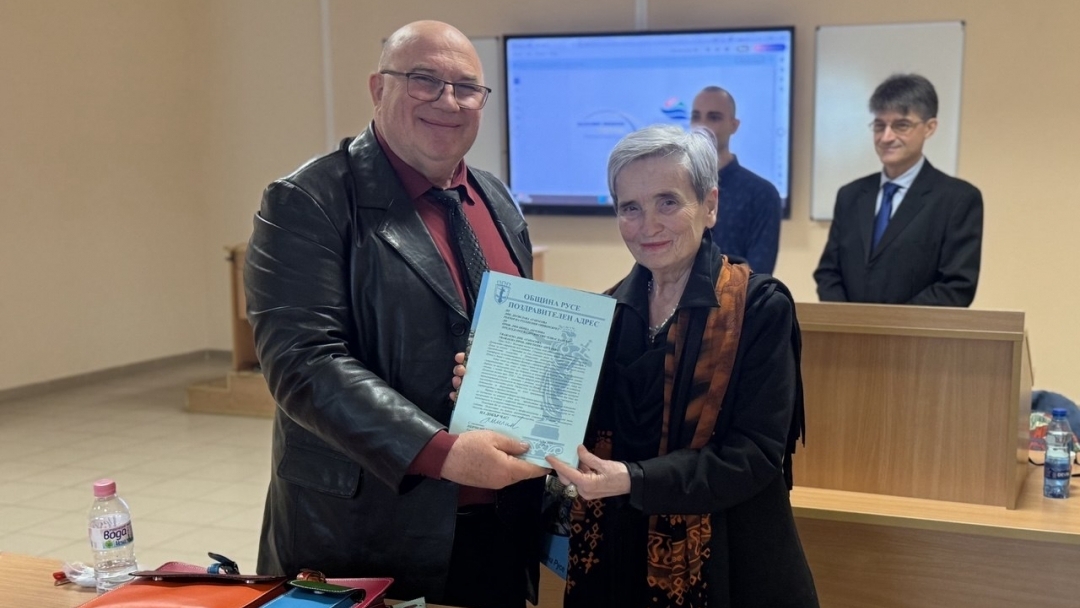 Русе бе домакин на дискусия за бъдещето на Дунавския регион и българското председателство през 2026 г.   