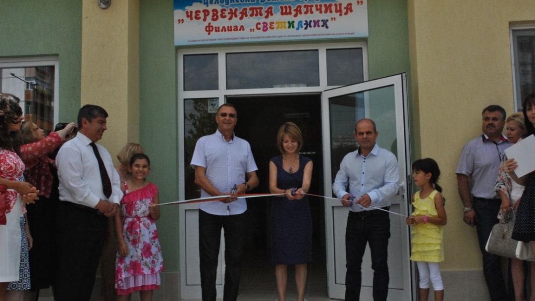 Филиал „СВЕТИЛНИК“ на детска градина „Червената шапчица“ беше открит днес в квартал „Чародейка-юг“