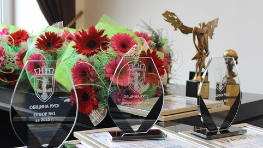 Кметът Пламен Стоилов награди спортист на годината за 2015 година 