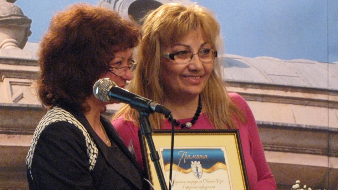 Община Русе връчи Първите годишни награди за туризъм